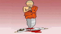 Buddhist Violence